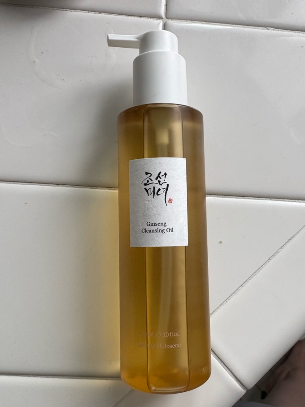 Ginseng Cleansing Oil, beauty by joseon